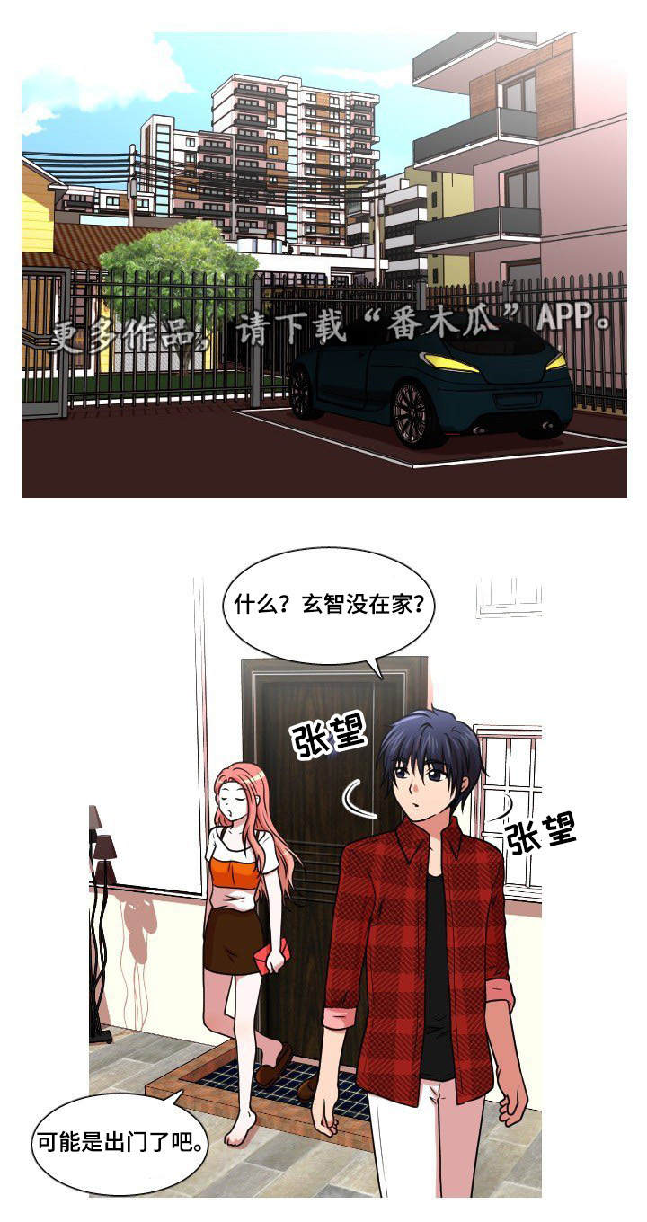第4页
