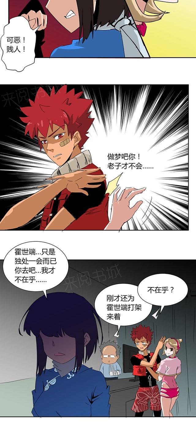 第4页