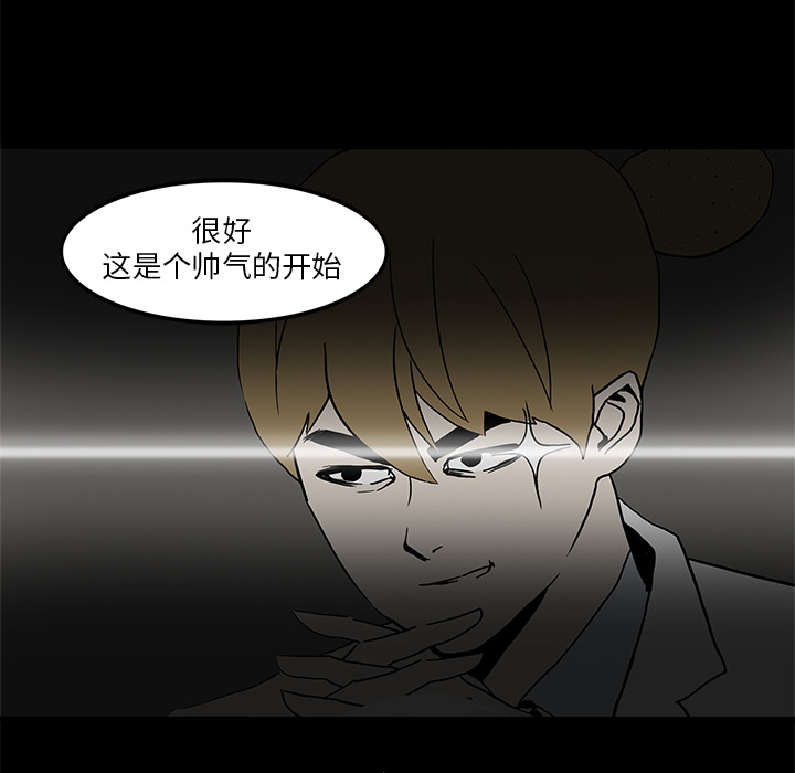 第64页