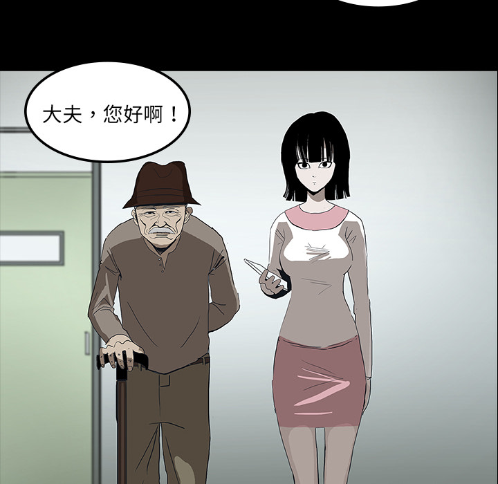 第81页