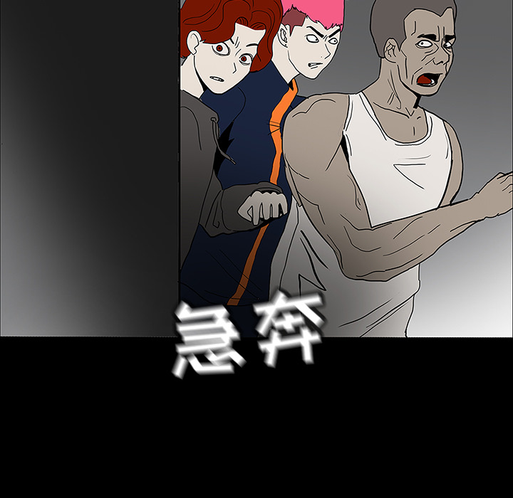 第109页