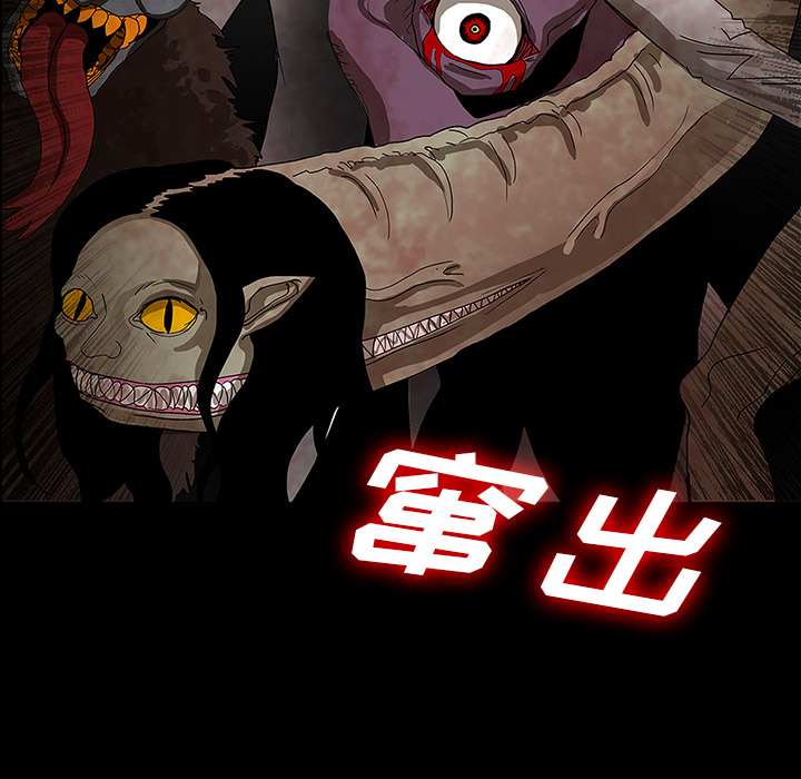 第94页