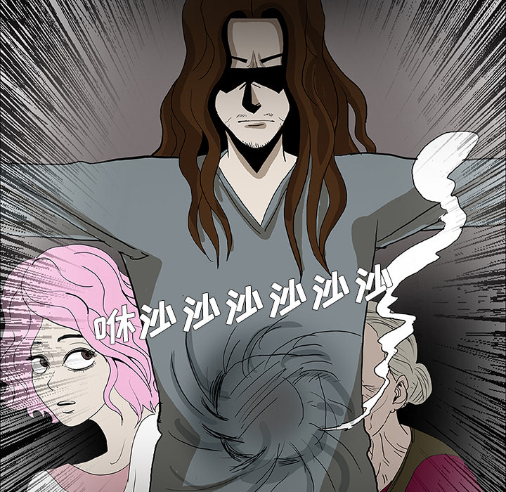 第101页