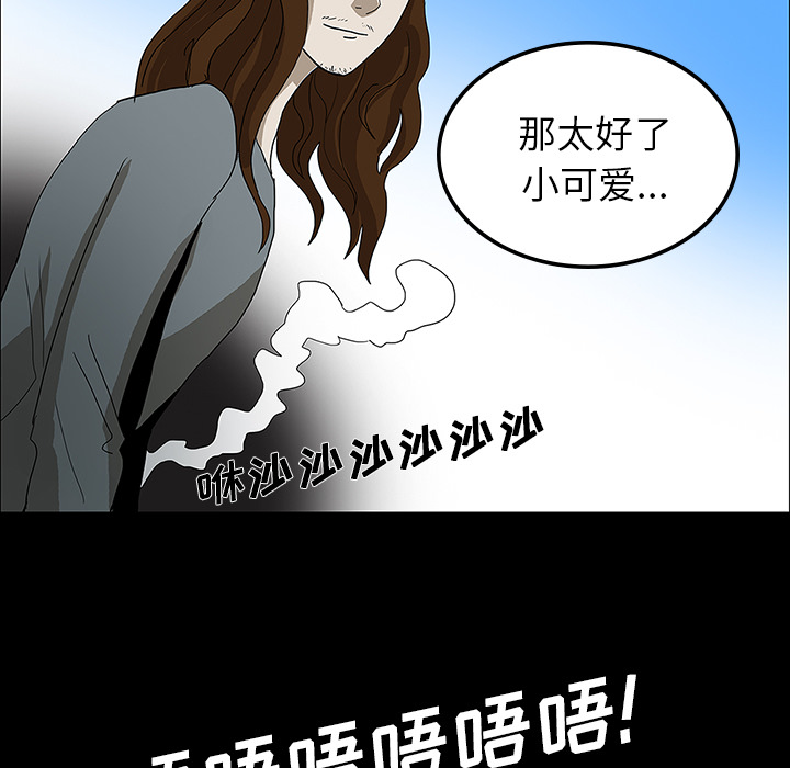 第106页