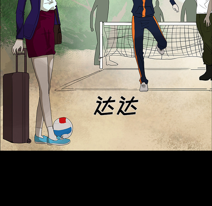 第76页