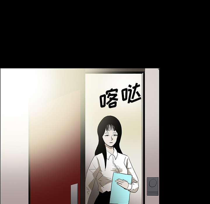 第149页