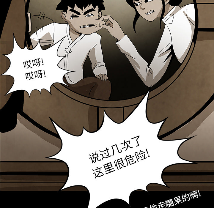 第94页