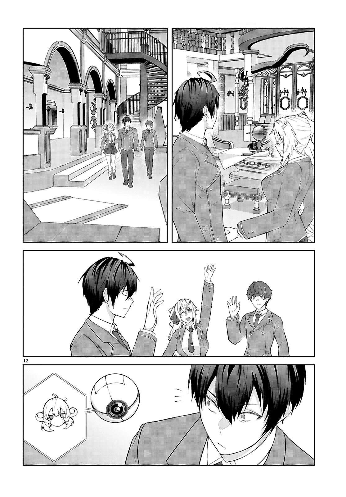 第12页