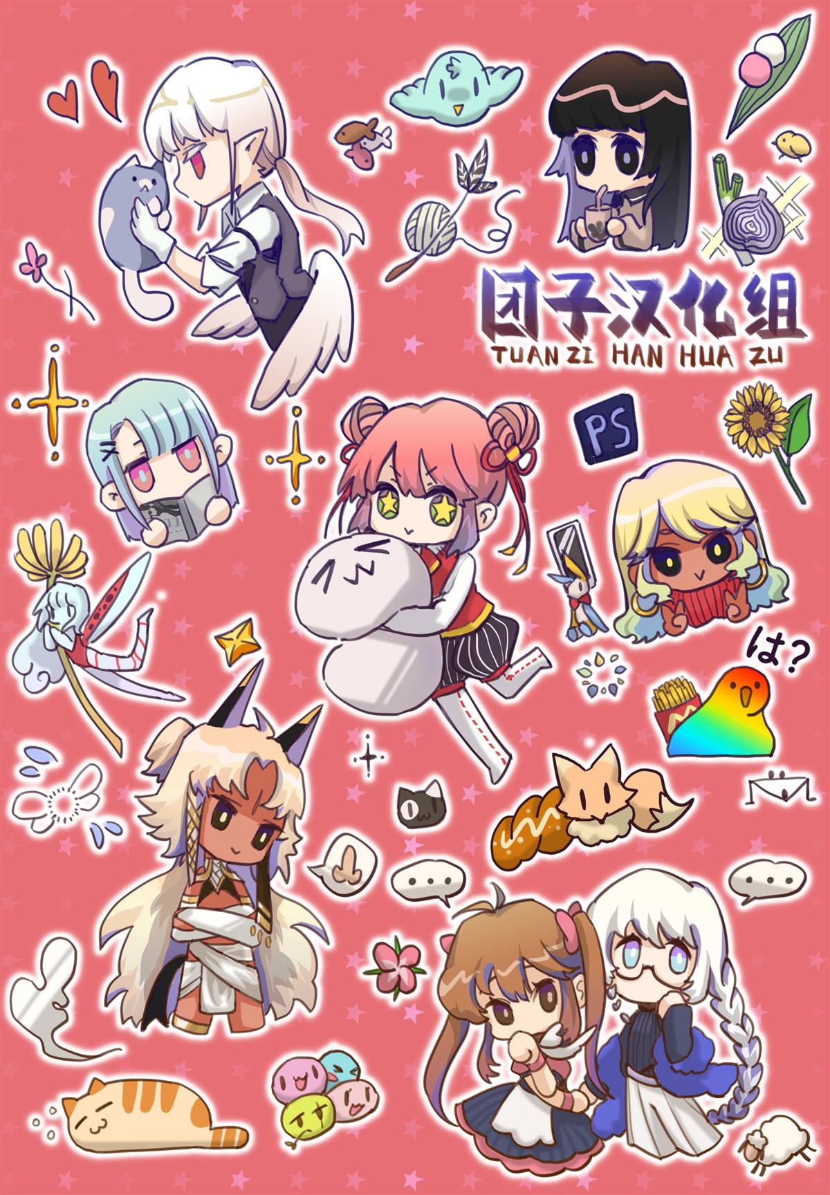 第17页