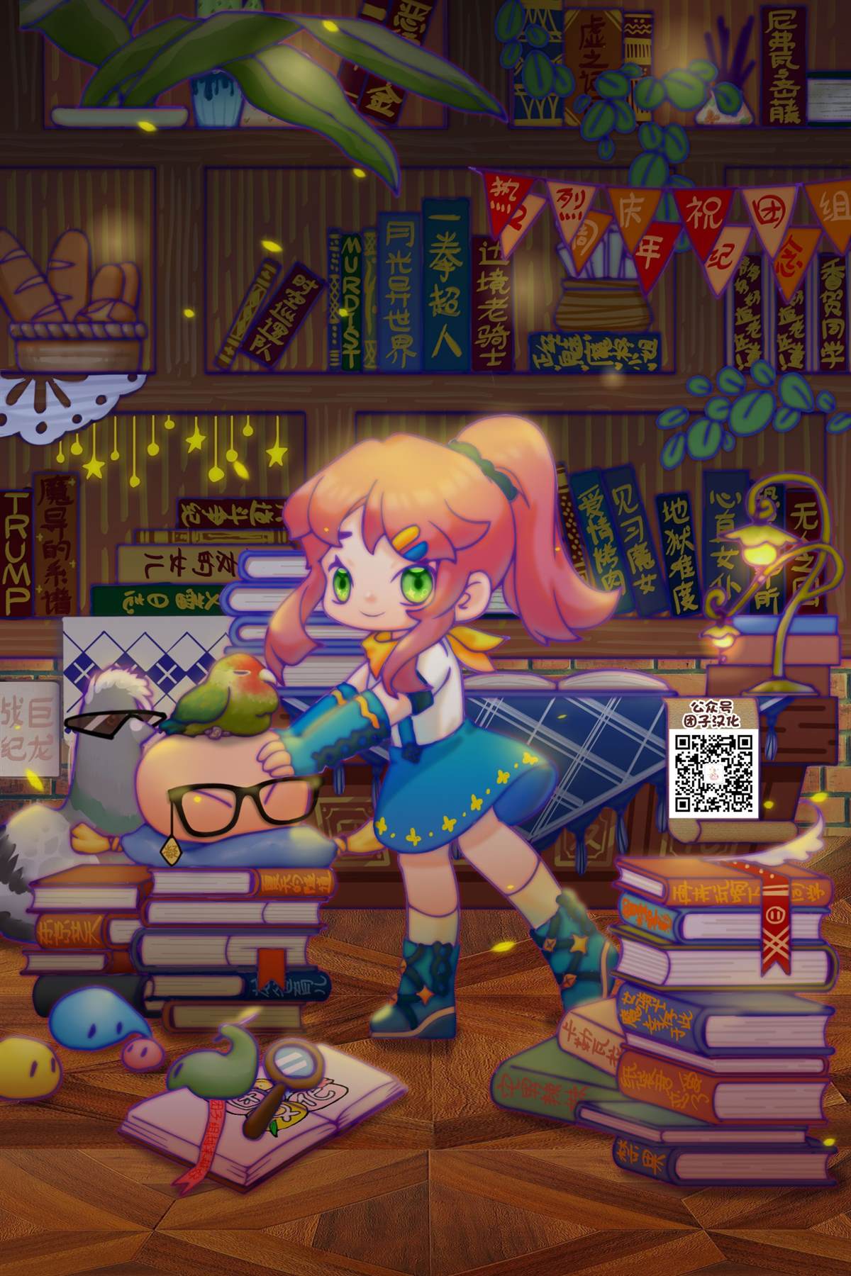 第13页