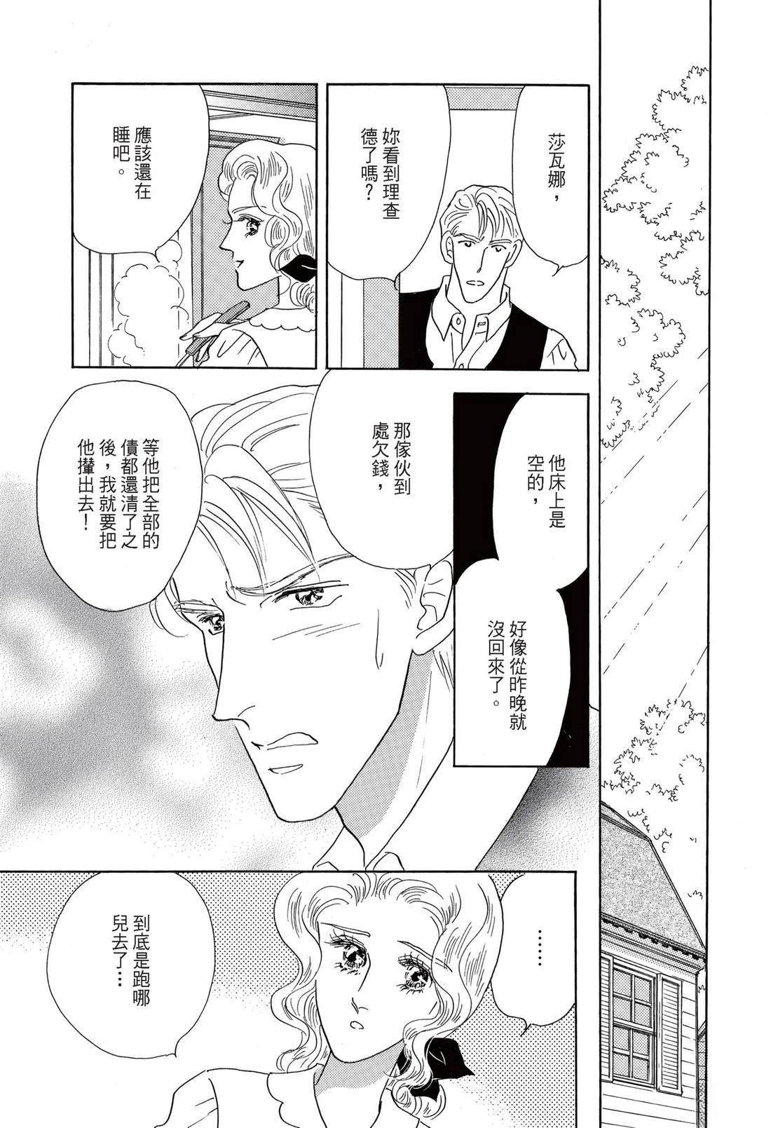 第125页