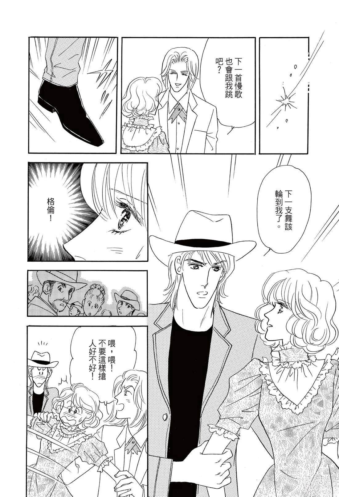 第80页