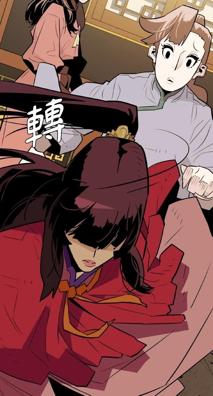 第91页