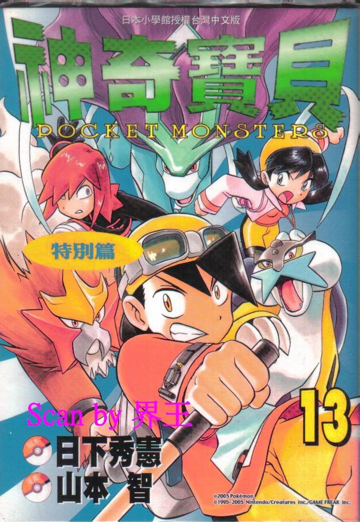 第102页