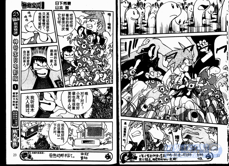 第84页