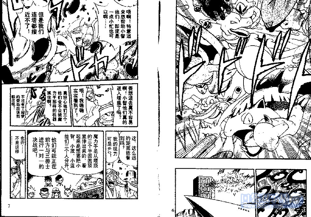 第78页