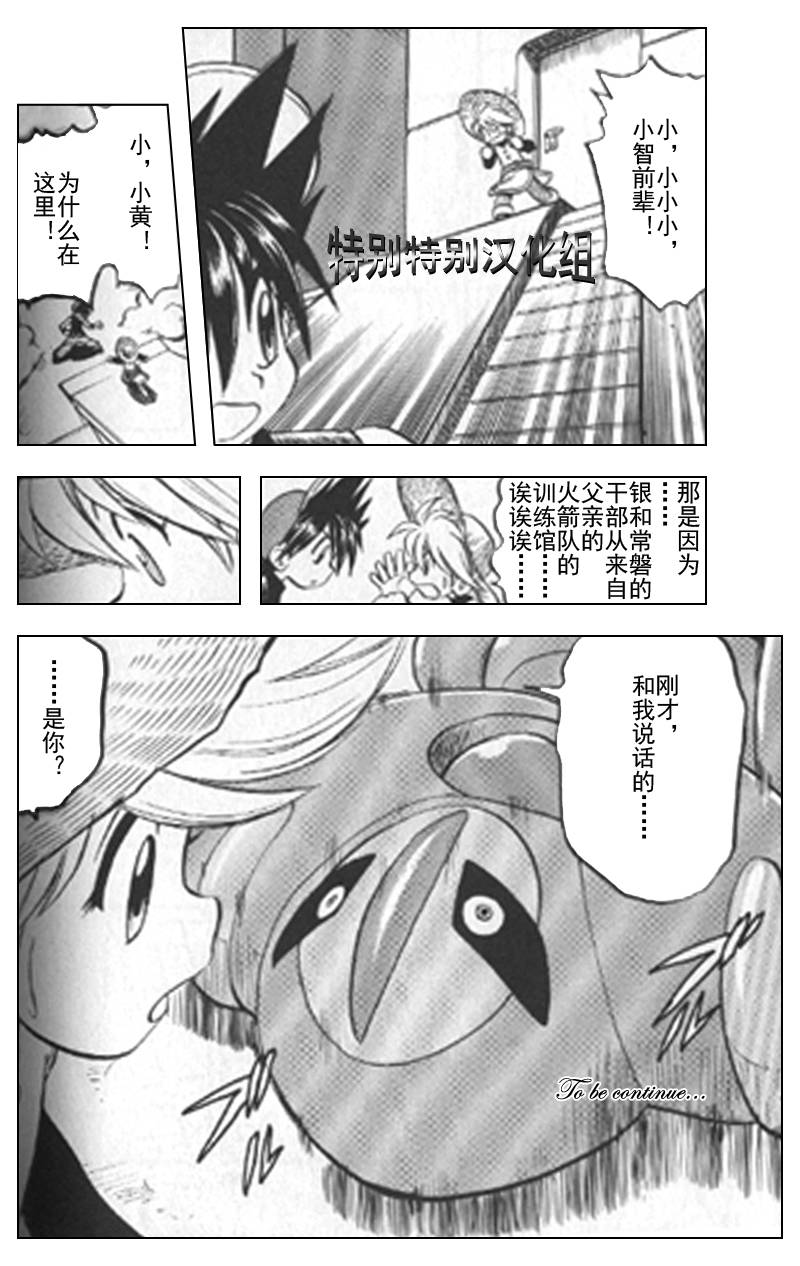 第125页