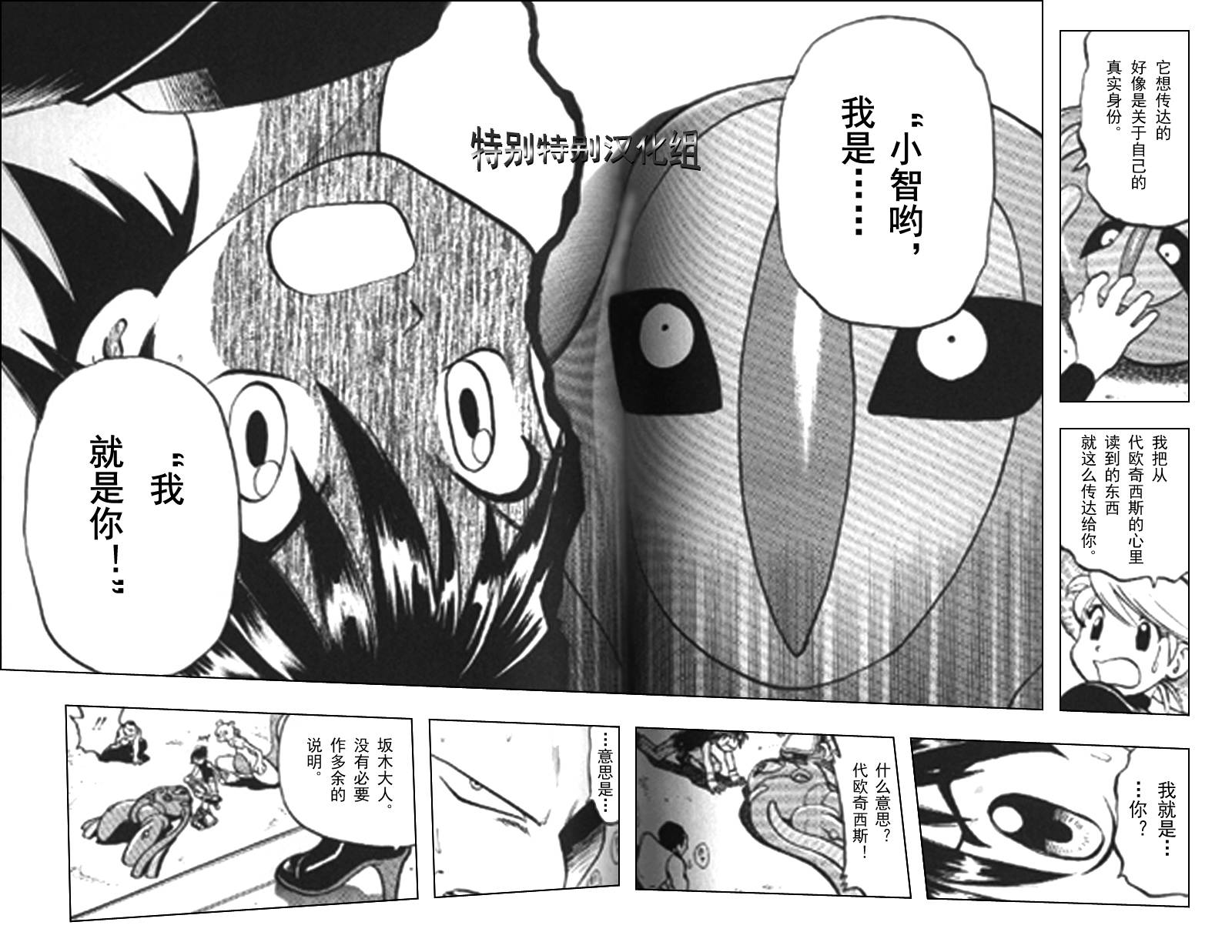 第128页