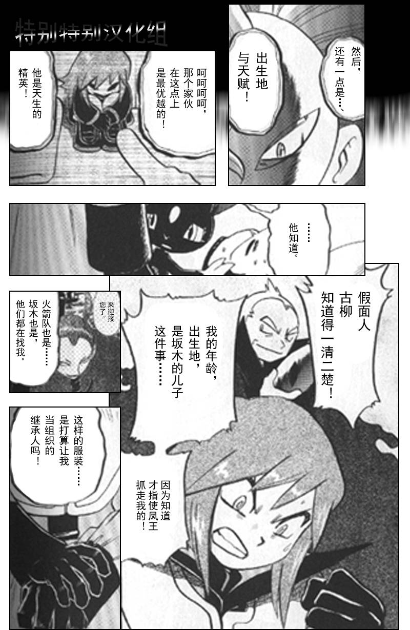第147页
