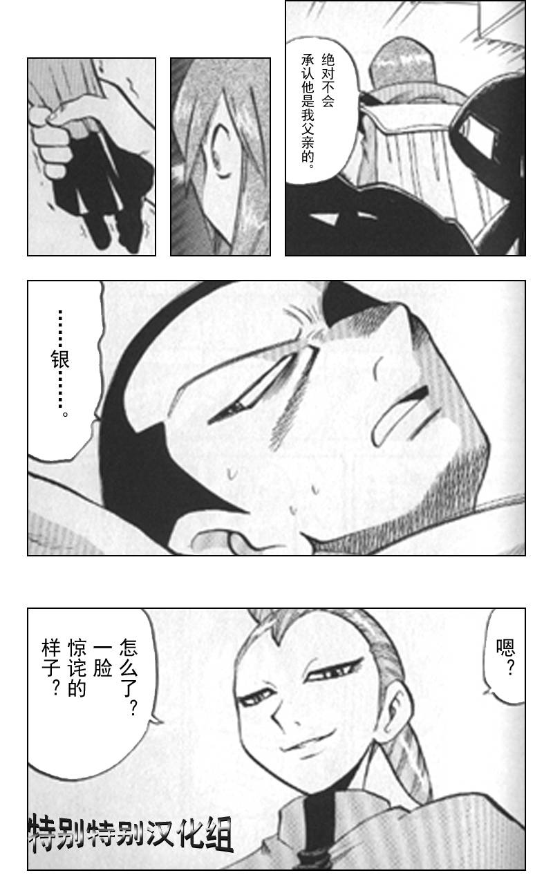 第150页