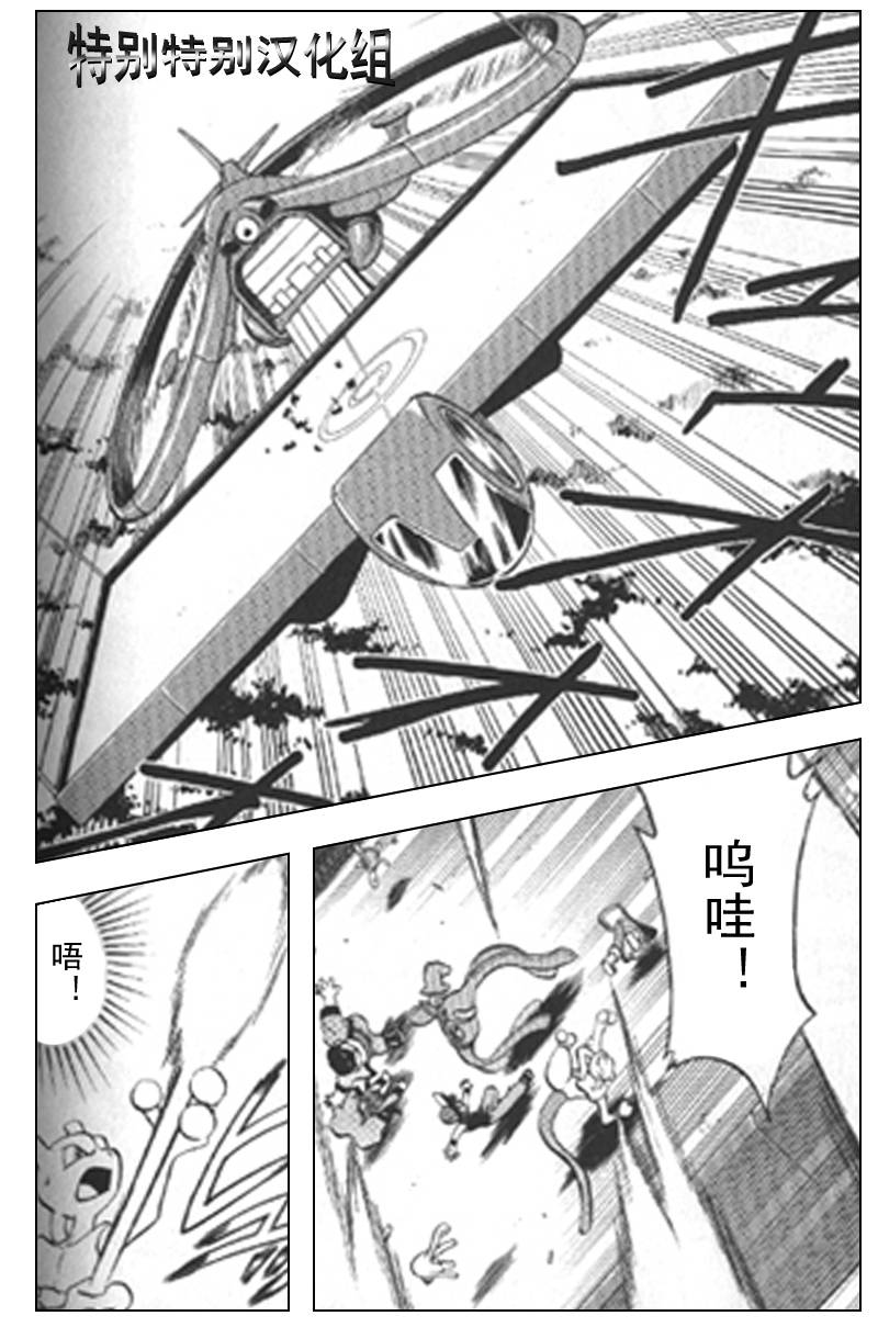 第153页
