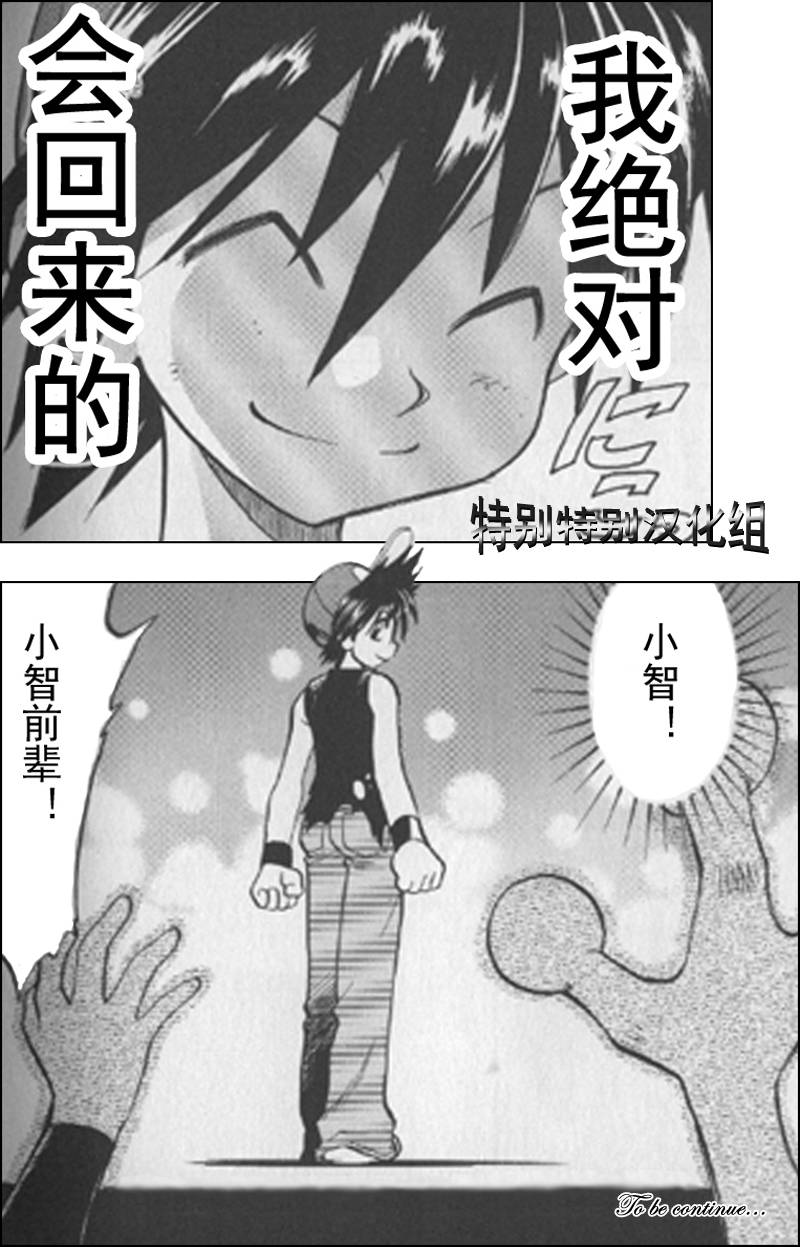 第176页