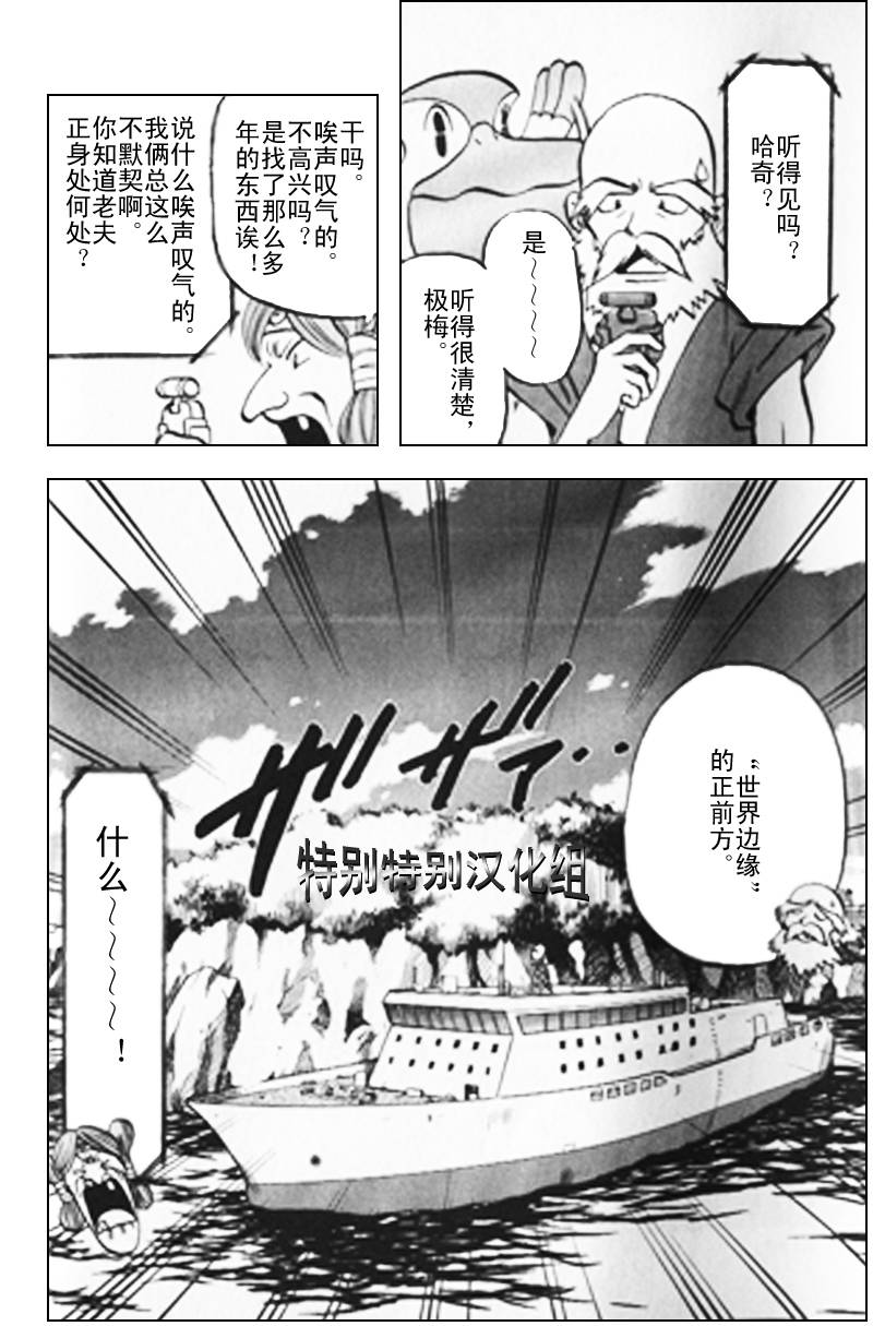 第100页