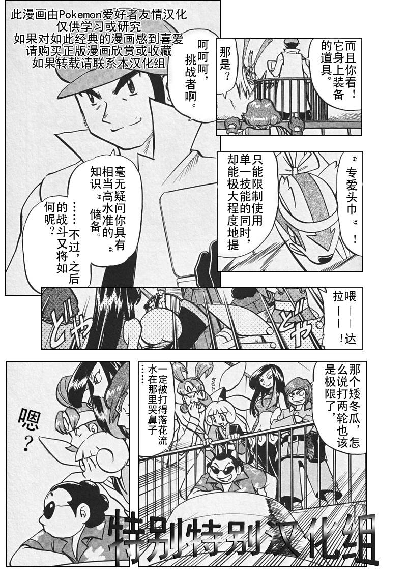 第126页