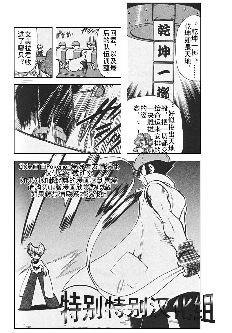 第129页