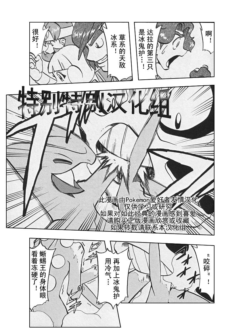 第145页