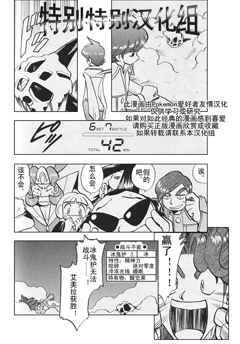 第152页