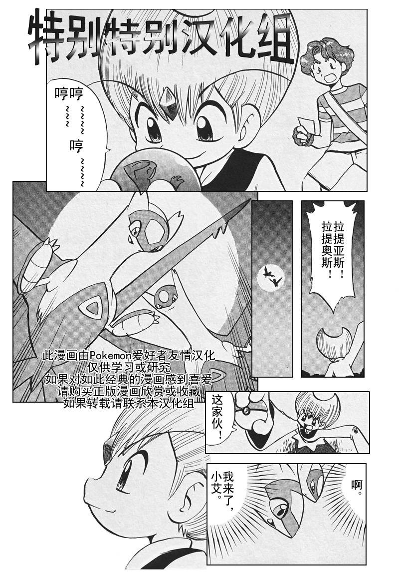 第157页
