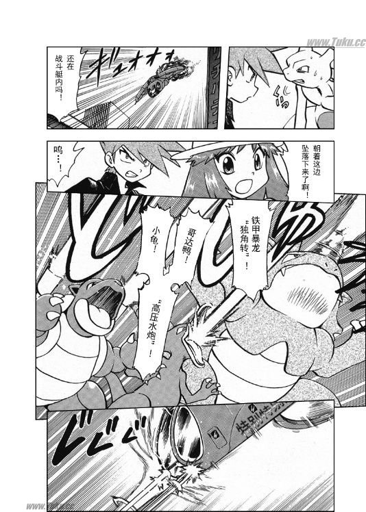 第35页