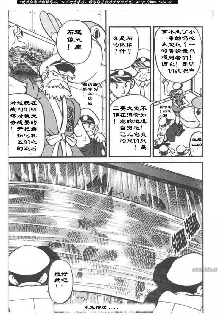 第178页