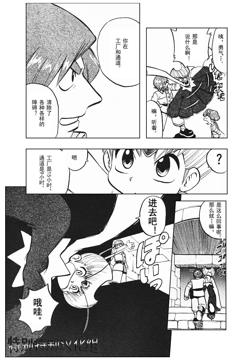 第56页