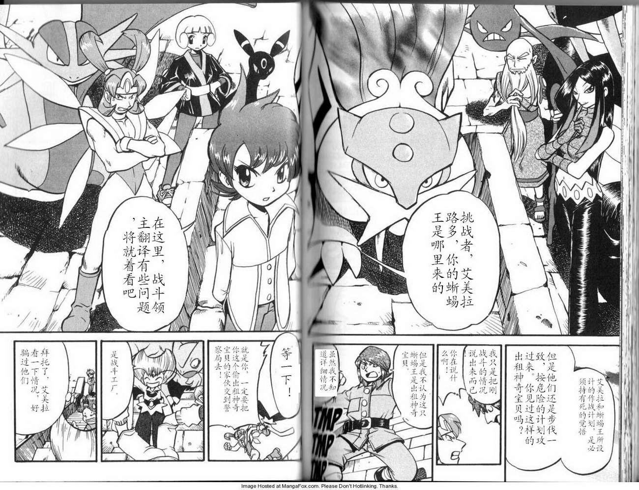 第94页