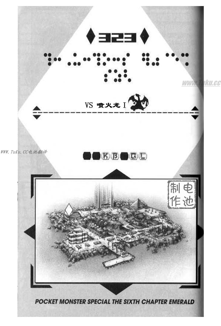 第102页
