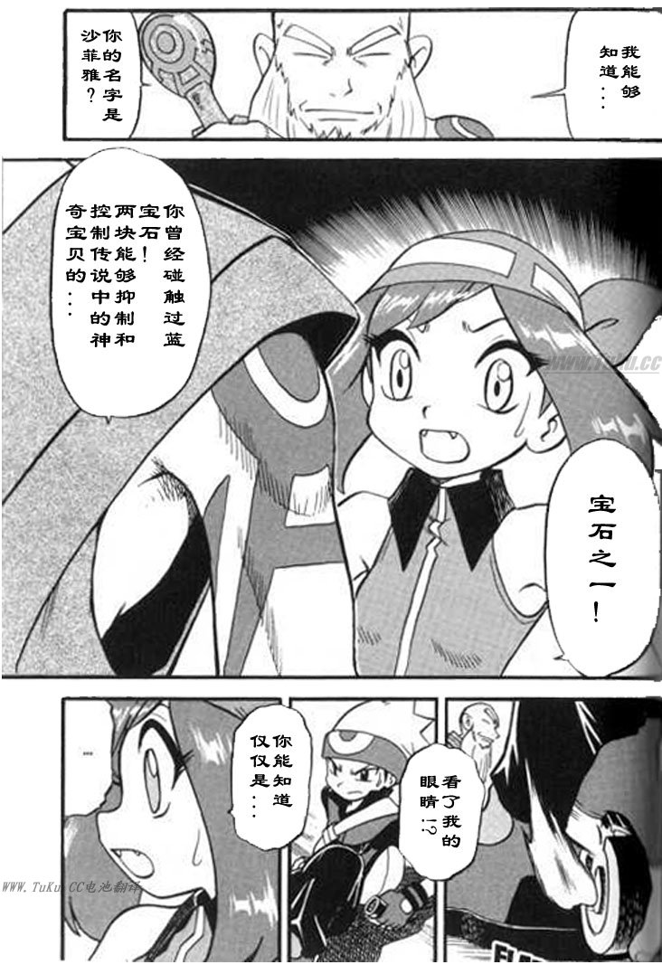 第122页