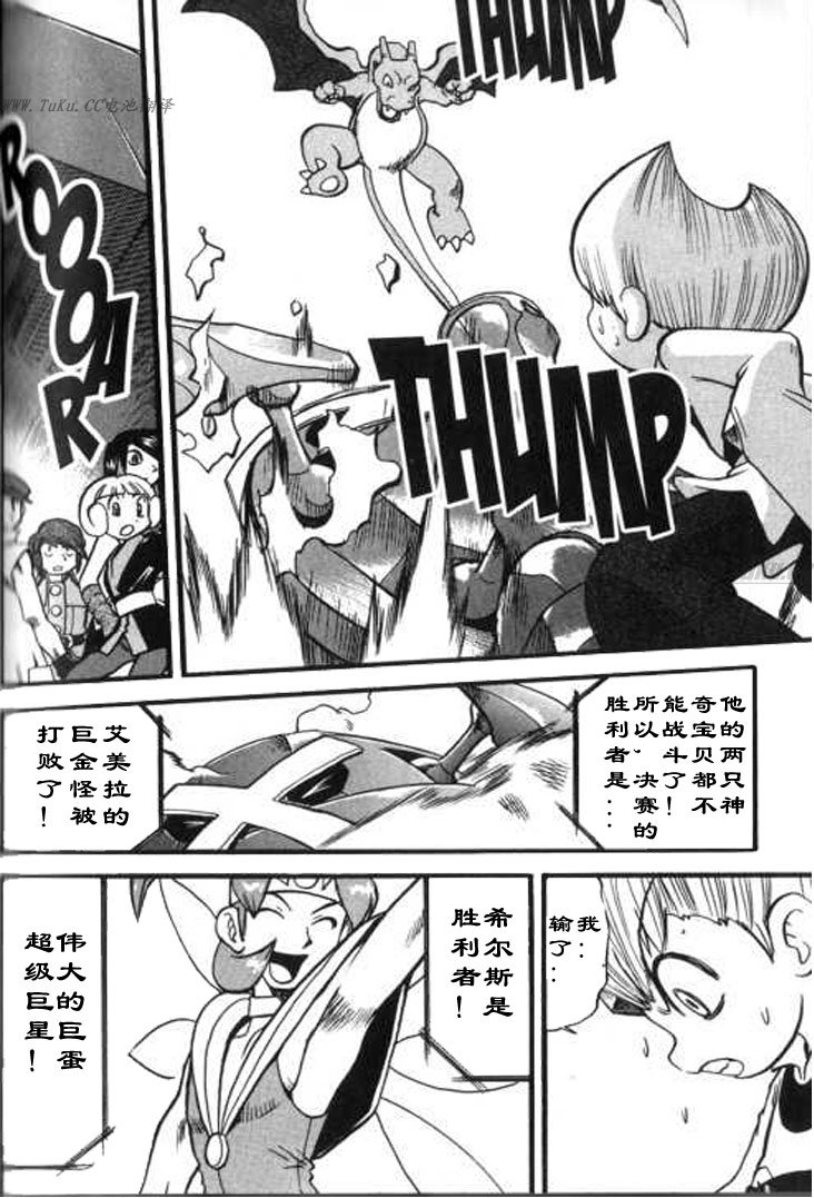 第125页