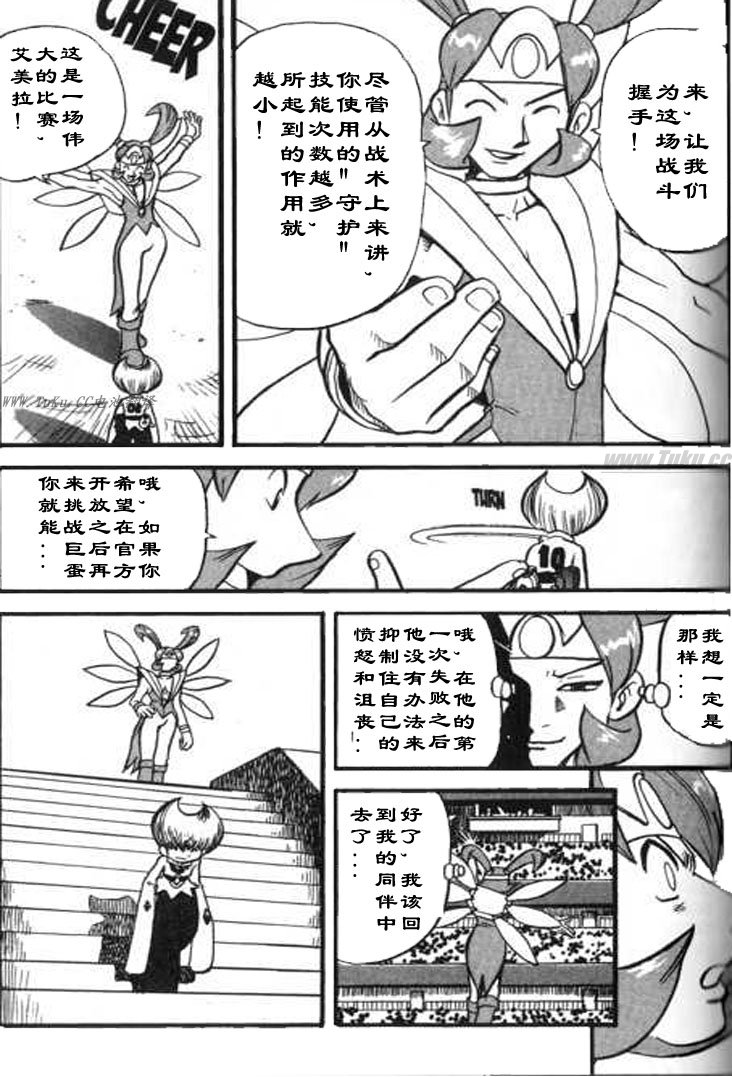 第126页