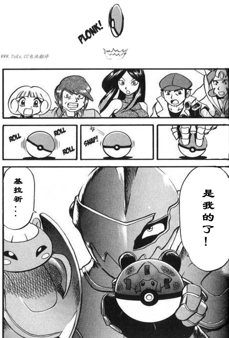 第133页