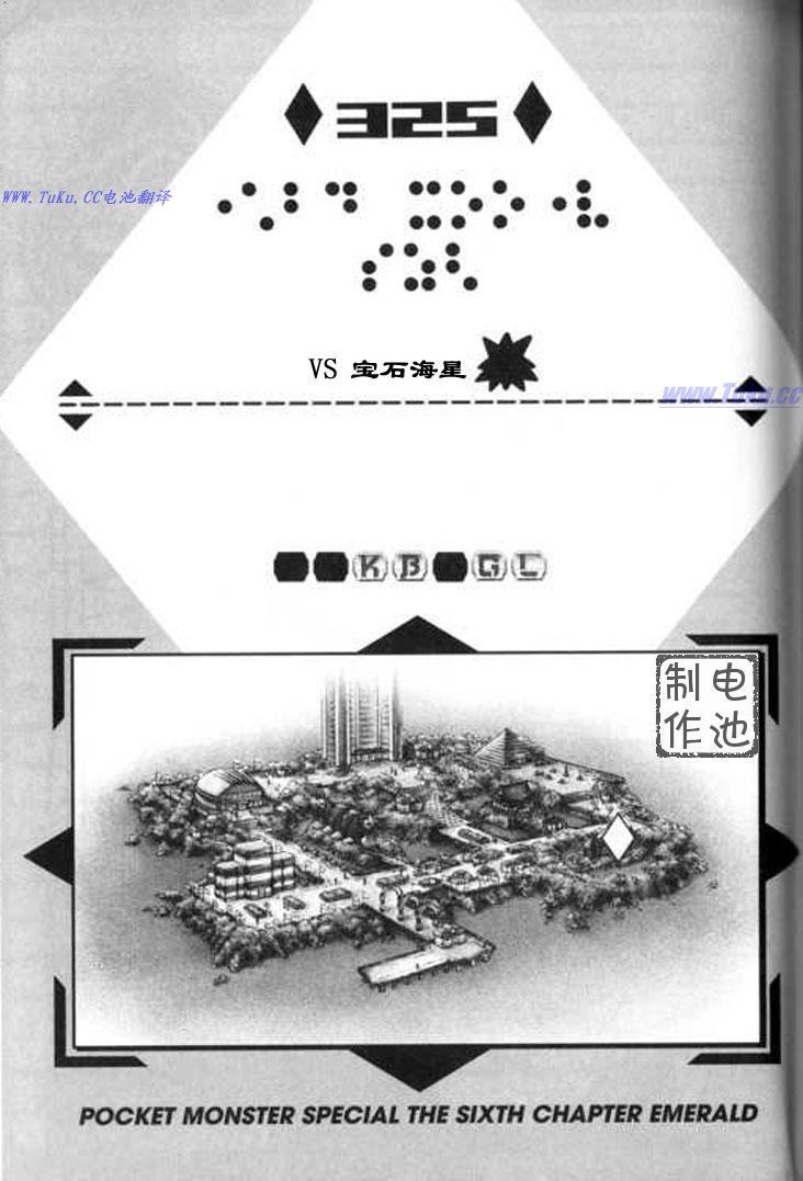 第135页