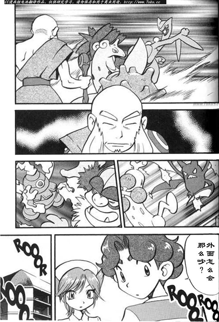 第154页