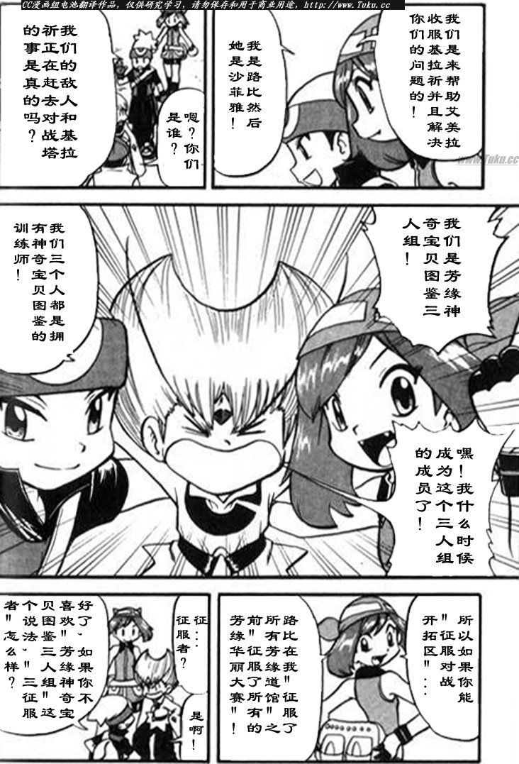 第157页