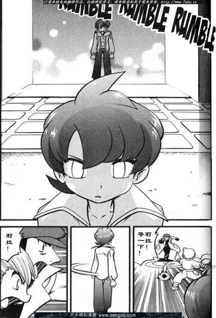 第168页