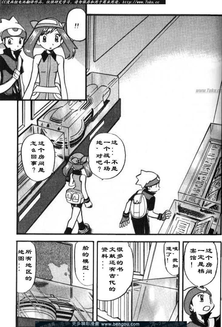 第176页