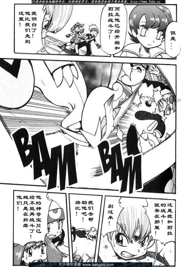 第180页