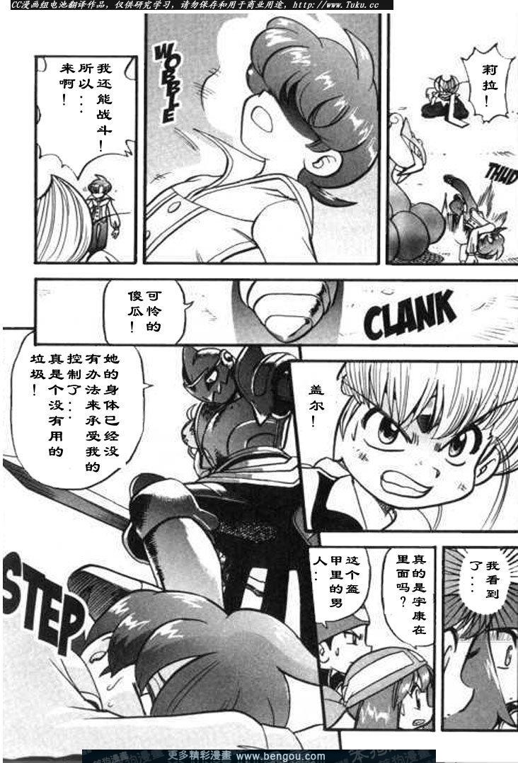 第185页