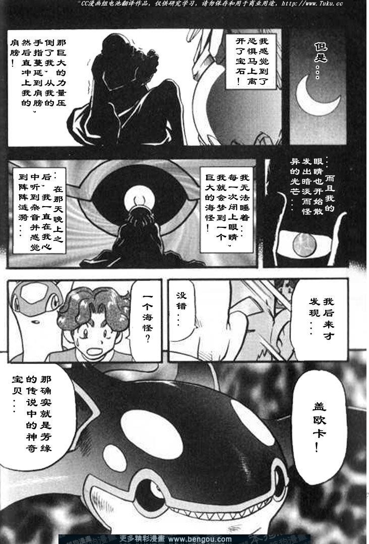 第188页