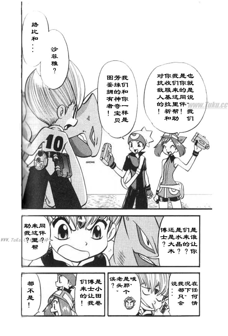 第69页